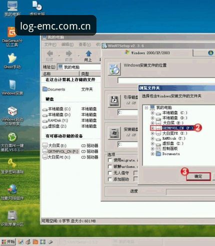易倍体育官方下载安装教程：从零开始的实用必备知识与操作指南